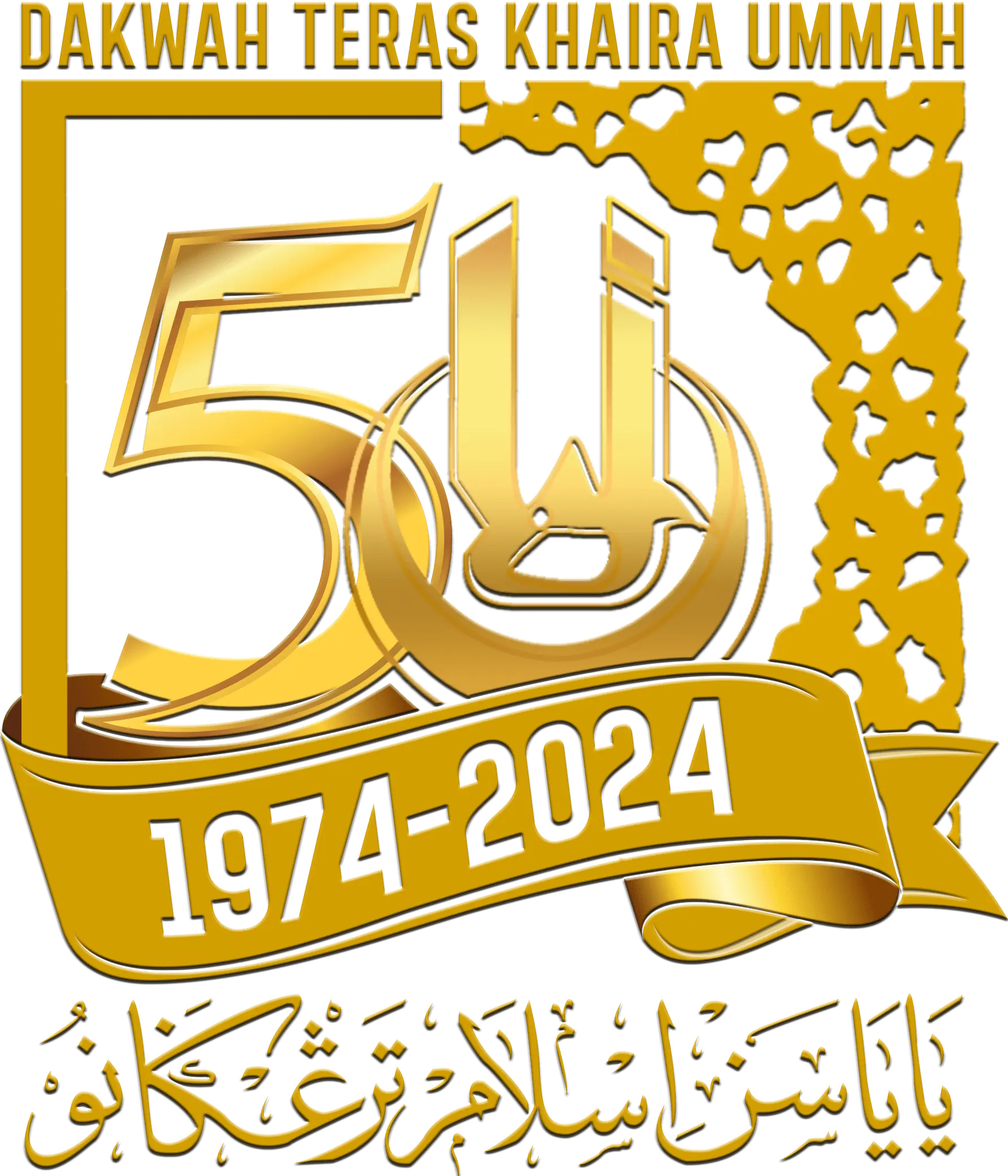 jubli2024 v2 min